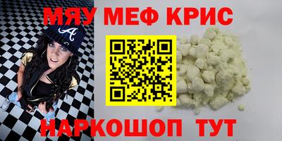 ешки Усть-Илимск