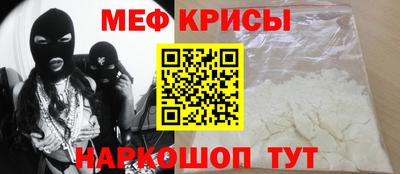дистиллят марихуана Усть-Джегута