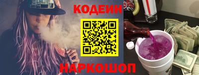 дистиллят марихуана Уссурийск