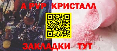 ешки Усть-Илимск