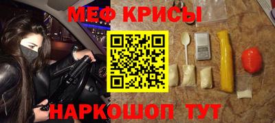 дистиллят марихуана Уссурийск