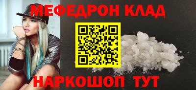 ешки Усть-Илимск