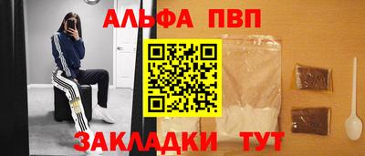дистиллят марихуана Усть-Джегута