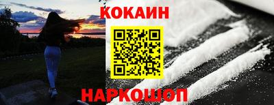дистиллят марихуана Уссурийск