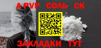 дистиллят марихуана Усть-Джегута