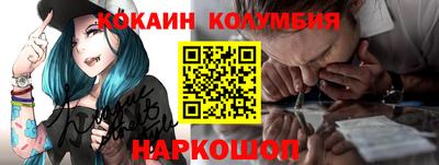 ешки Усть-Илимск