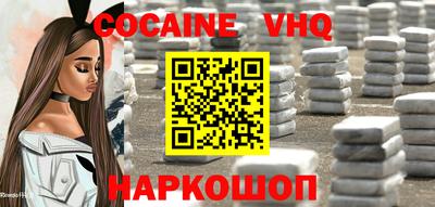 ешки Усть-Илимск