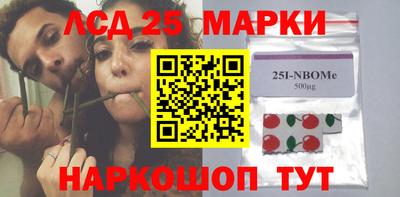 дистиллят марихуана Усть-Джегута
