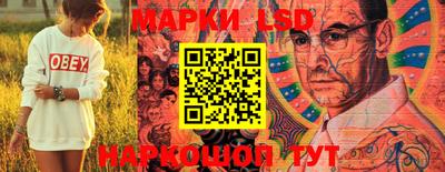 дистиллят марихуана Усть-Джегута