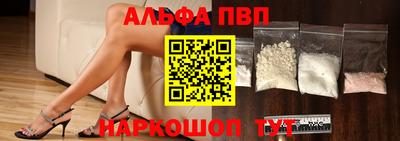 ешки Усть-Илимск