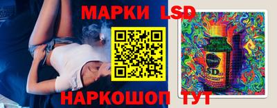 дистиллят марихуана Усть-Джегута