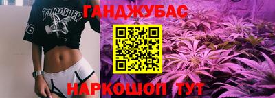 ешки Усть-Илимск