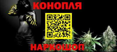 ешки Усть-Илимск