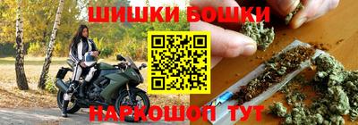 ешки Усть-Илимск