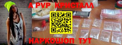 дистиллят марихуана Уссурийск