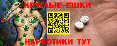 дистиллят марихуана Усть-Джегута
