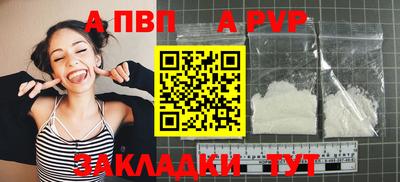 дистиллят марихуана Уссурийск