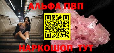 дистиллят марихуана Уссурийск