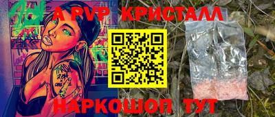 дистиллят марихуана Уссурийск