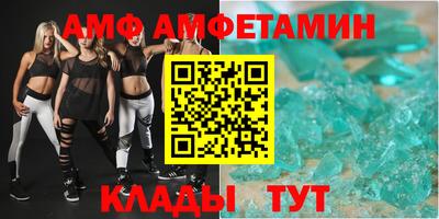ешки Усть-Илимск