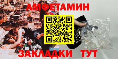 ешки Усть-Илимск