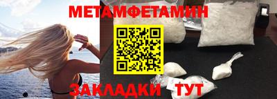 дистиллят марихуана Уссурийск
