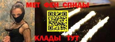 дистиллят марихуана Усть-Джегута