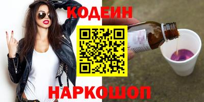 ешки Усть-Илимск