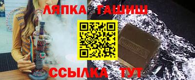 дистиллят марихуана Уссурийск