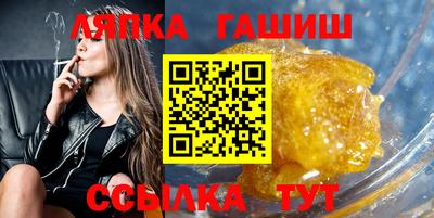 дистиллят марихуана Усть-Джегута