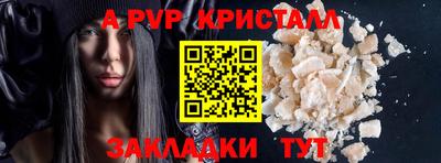 ешки Усть-Илимск